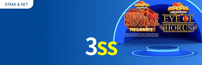 Experimente o Login Seguro Premium no 3ss